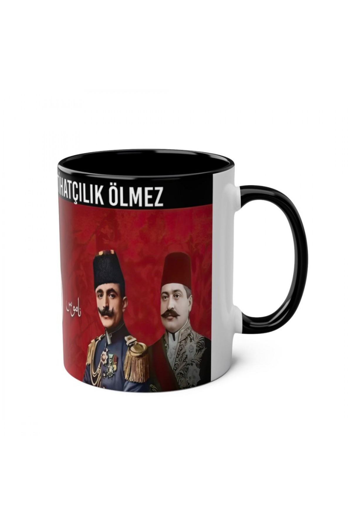 İttihatçılar Ölür İttihatçılık Ölmez Kupa – Özel Tasarım Tarih Temalı Bardak